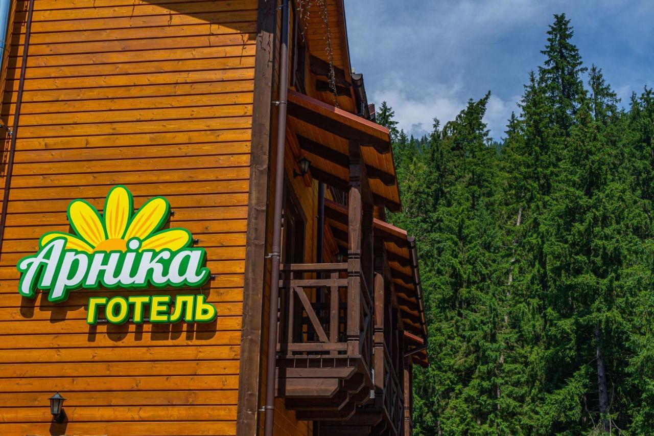 Arnika Hotel Bukovel Exterior photo
